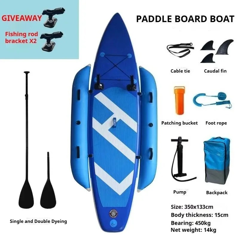 Fishing Kayak Rod Holder - Nadmuchiwana deska SUP do wędkowania, dwuwarstwowa