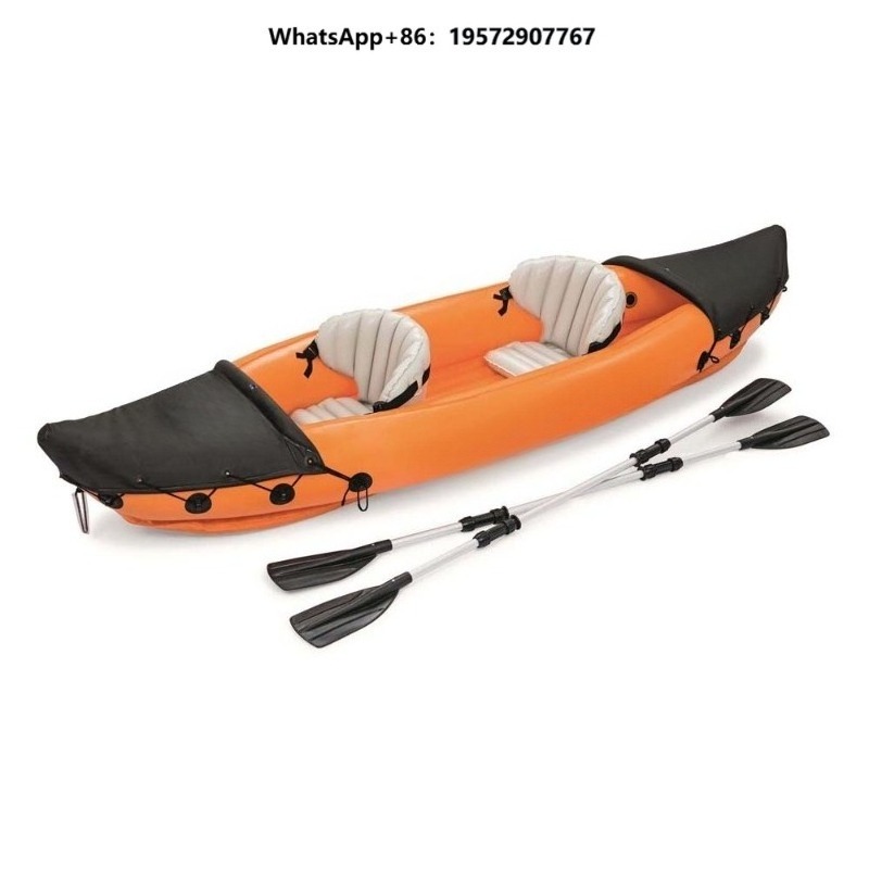 Fishing Kayak Paddle - Nowe produkty w drodze logo Deska
