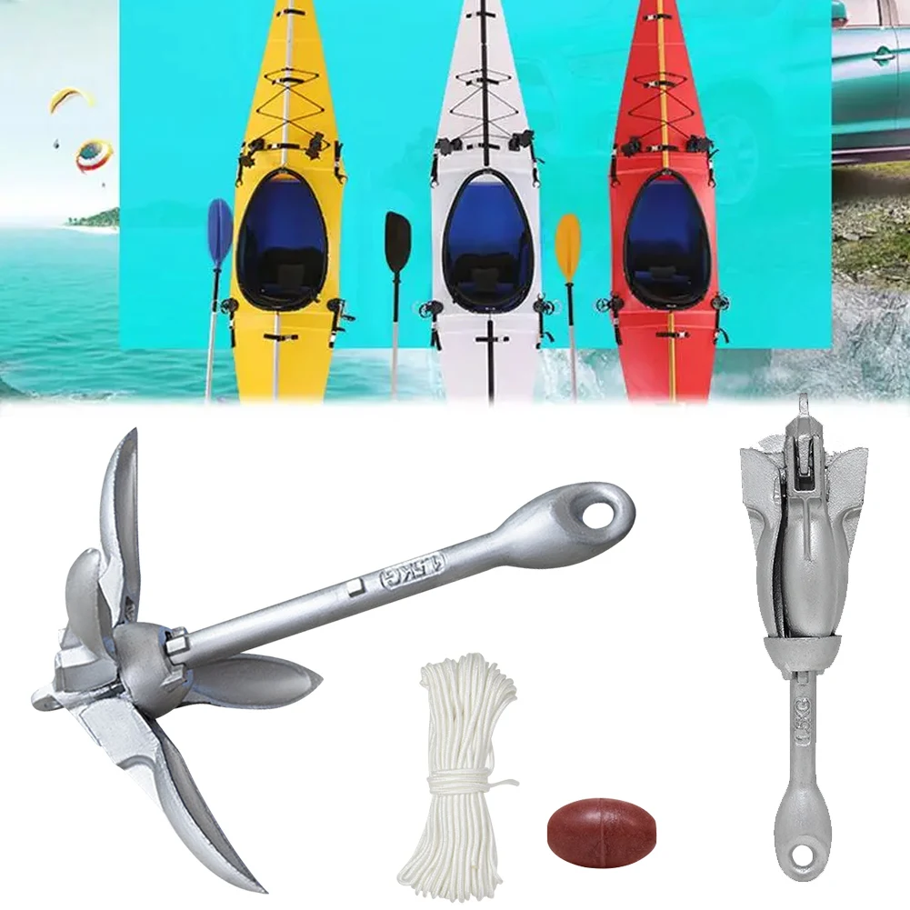 Fishing Kayak Anchor - 0.7KG 1.5KG składana kotwica ze stali