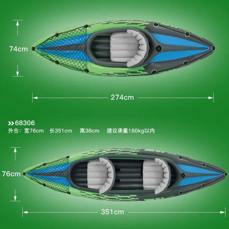 Kajak dmuchany dla 1/2 osób, p – Fishing Kayak Inflatable recenzja i cena